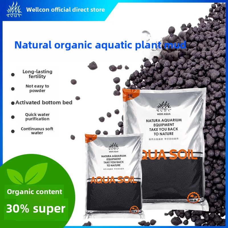 Planted Aquarium Fertilizer - Week Aqua Organic Aquarium Substrate |