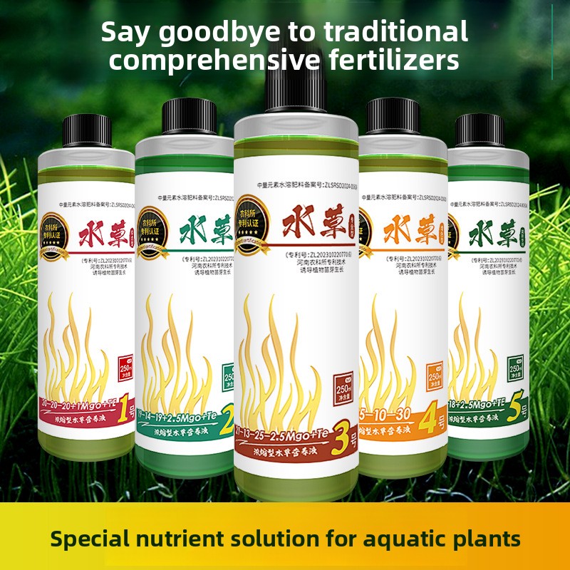 Aquarium Plant Liquid Fertilizer - Aquarium Plant Fertilizer - Complete Liquid
