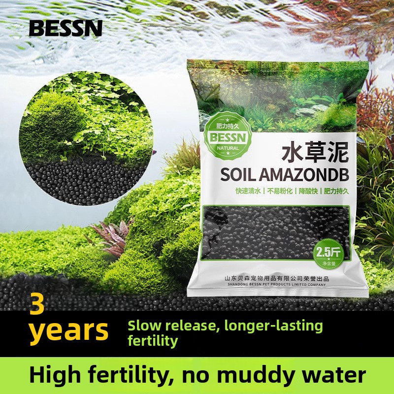 Planted Aquarium Fertilizer - BESSN Aquarium Substrate Bundle - Pre-Washed