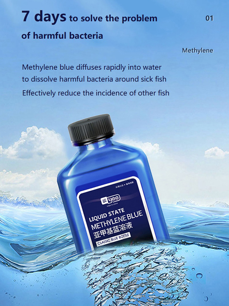 Aquarium Plant Liquid Fertilizer - Methylene Blue Solution Ornamental Fish for