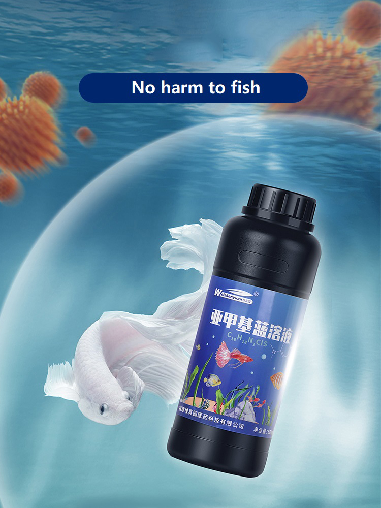 250ML 500ML Methylene Blue Sol - Planted Aquarium Fertilizer avis et prix