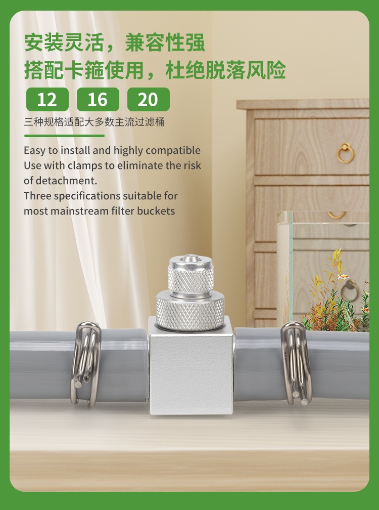 Aquarium CO2 diffuser DIY gras - Aquarium Plant Nursery avis et prix