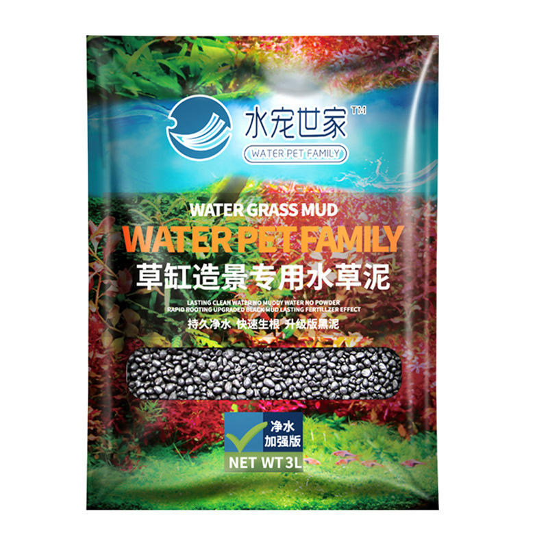 SYSENCIAGA Planted Aquarium Su - Planted Aquarium Fertilizer avis et prix