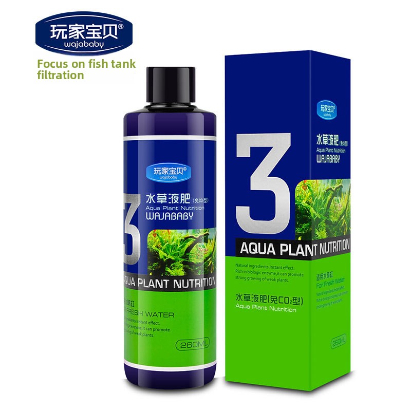 WAJABABY Liquid Aquarium Plant - Aquarium Plant Liquid Fertilizer avis et prix