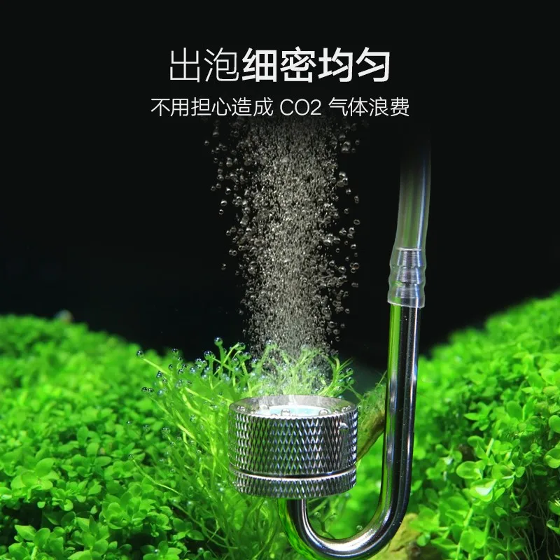 Aquarium CO2 Diffuser Fish Tan - Aquarium Plant Nursery avis et prix