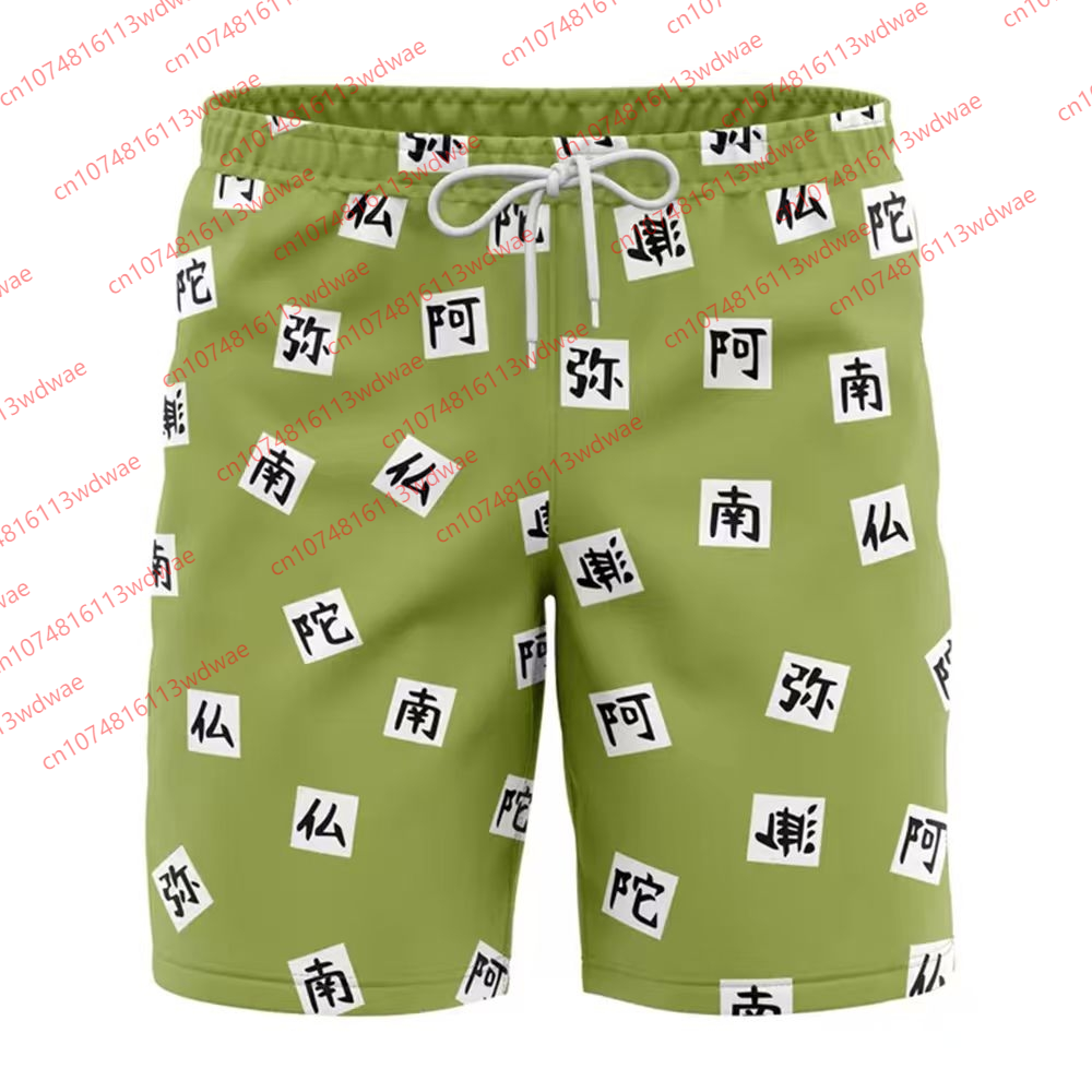 2026 Ghost Slayer Blade Shorts - Aquarium Zombie avis et prix