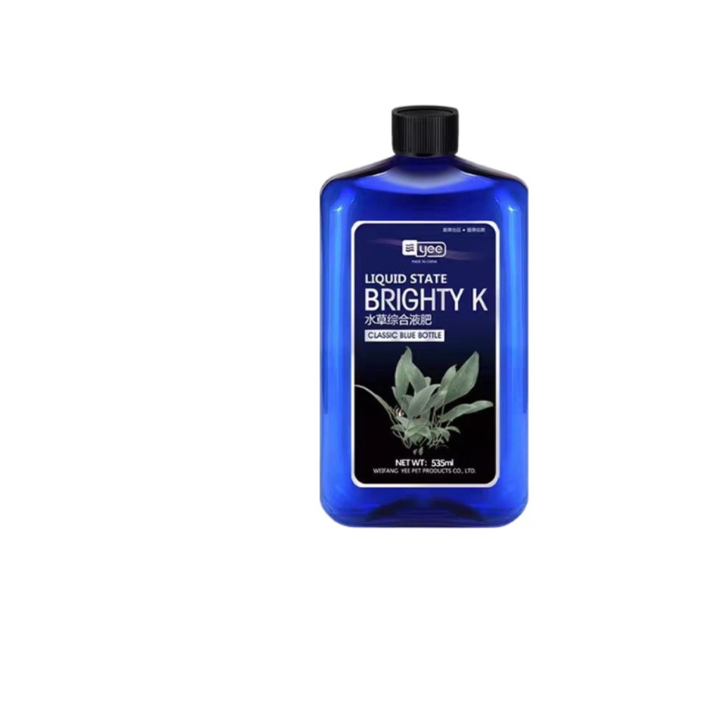 Water grass nutrient solution  - Planted Aquarium Fertilizer avis et prix