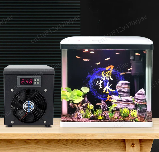 Aquarium Water Chiller 1/3 HP  - Planted Aquarium Temperature avis et prix