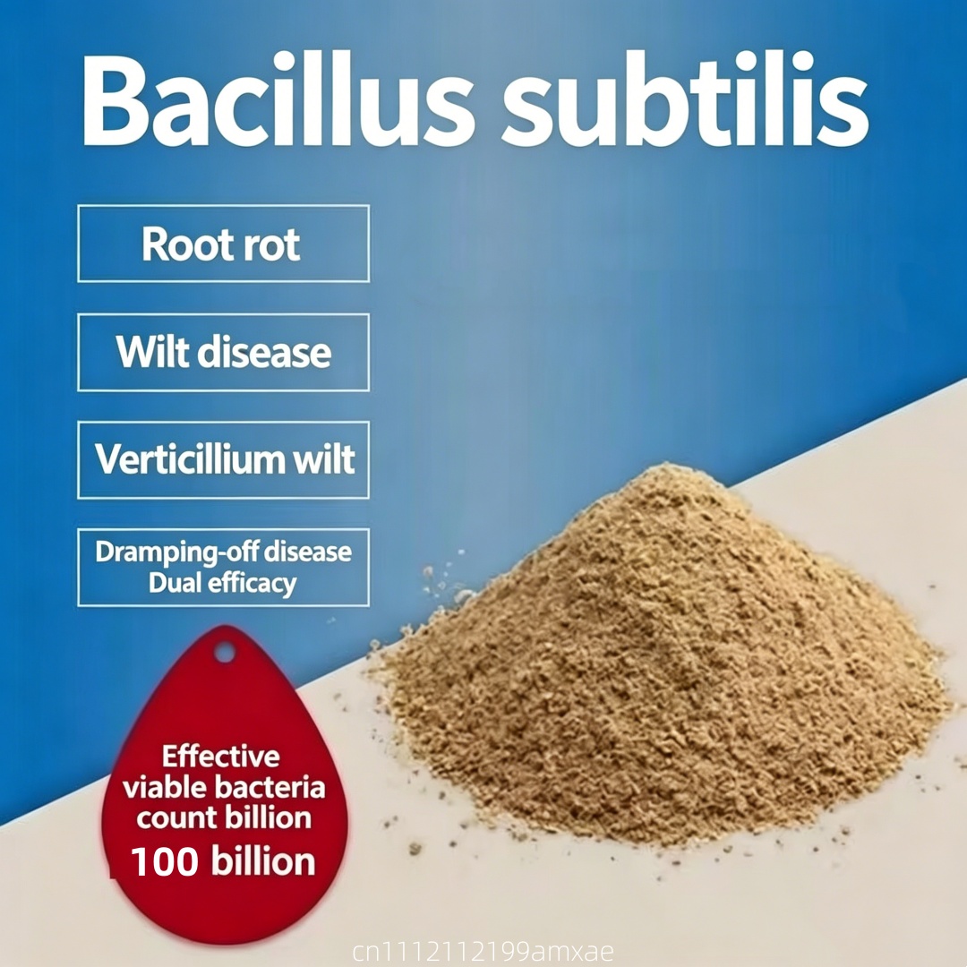 High Activity Bacillus Subtili - Planted Aquarium Fertilizer avis et prix
