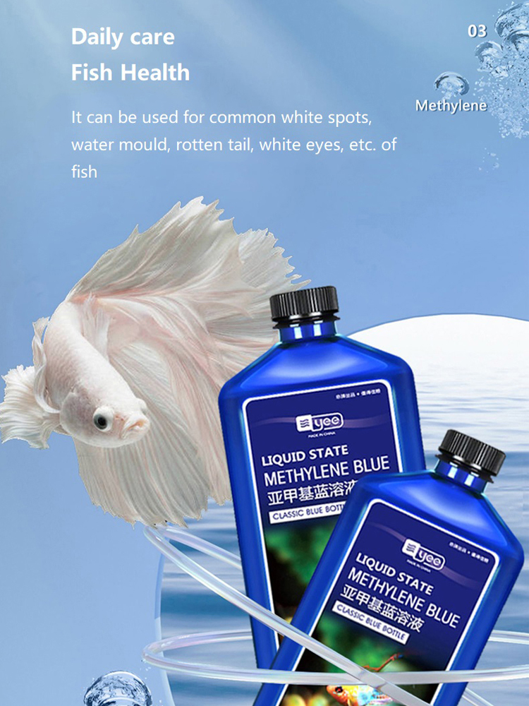 Methylene Blue Solution Orname - Aquarium Plant Liquid Fertilizer avis et prix
