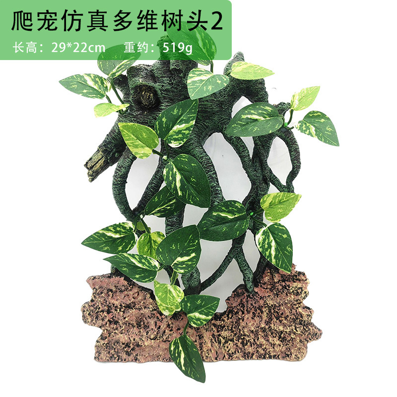 Artificial Reptile Terrarium P - Aquarium Plant Vine avis et prix