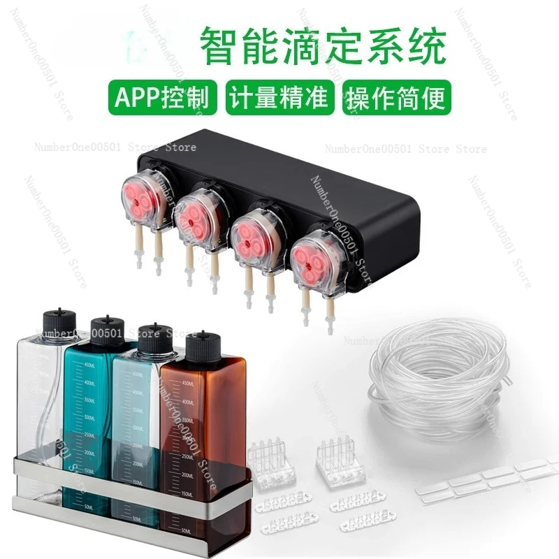 Smart Dosing Pump for Aquarium - Aquarium Plant Liquid Fertilizer avis et prix
