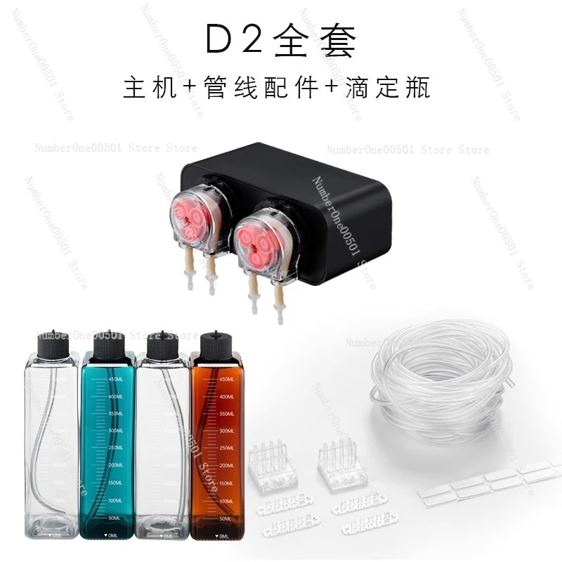 Smart Dosing Pump for Aquarium - Aquarium Plant Liquid Fertilizer avis et prix