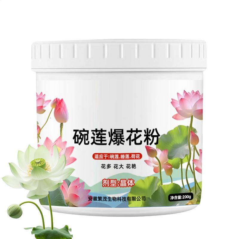 200g Natural Water Lily Flower - Aquarium Plant Nutrients avis et prix
