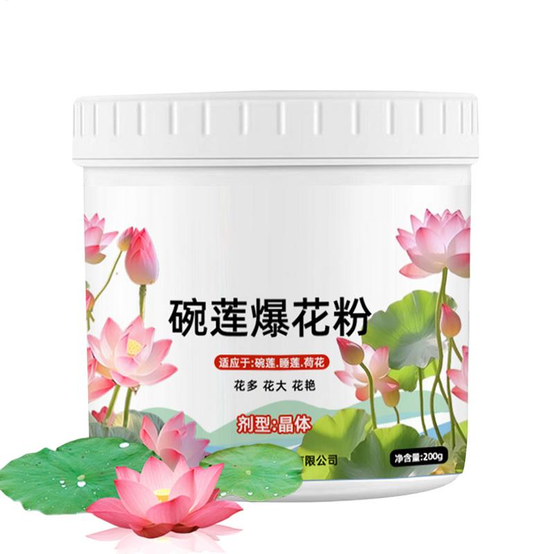 200g Natural Water Lily Flower - Aquarium Plant Nutrients avis et prix