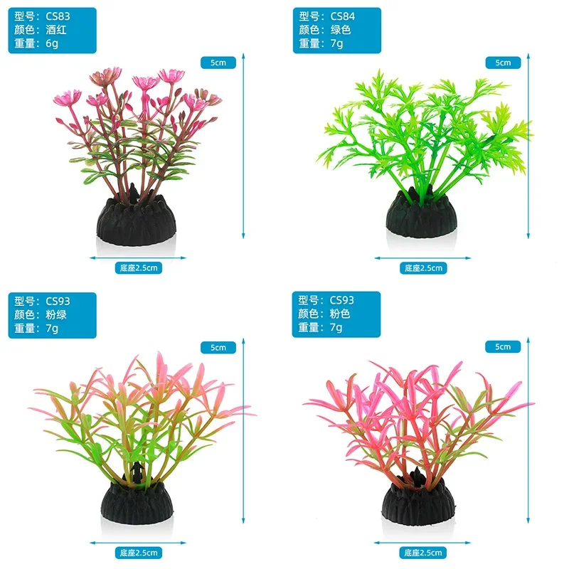 PVC Aquarium Decorative Simula - Aquarium Plant Roots avis et prix