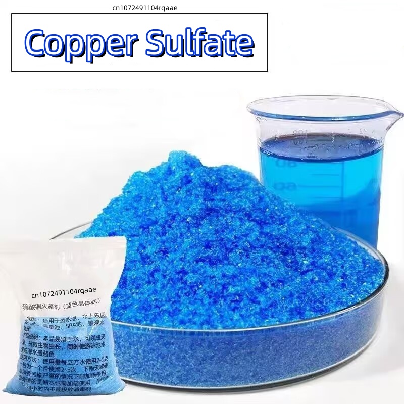 99% Purity Copper Sulfate Pent - Planted Aquarium Fertilizer avis et prix